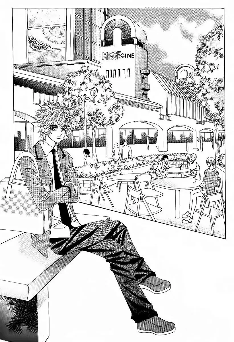 Boy of the Female Wolf Chapter 87 1